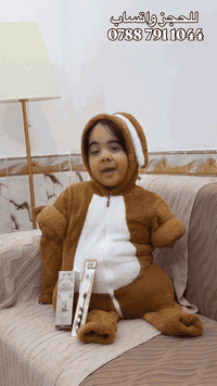 الداعم الأول لمشروعي الصغير
والوجه الإعلاني… بنيتي حبيبتي من الله التوفيق ❤️🤲
