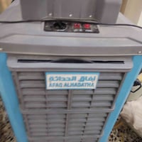 شغال • آخر الشهر • ما يصير عالشباك