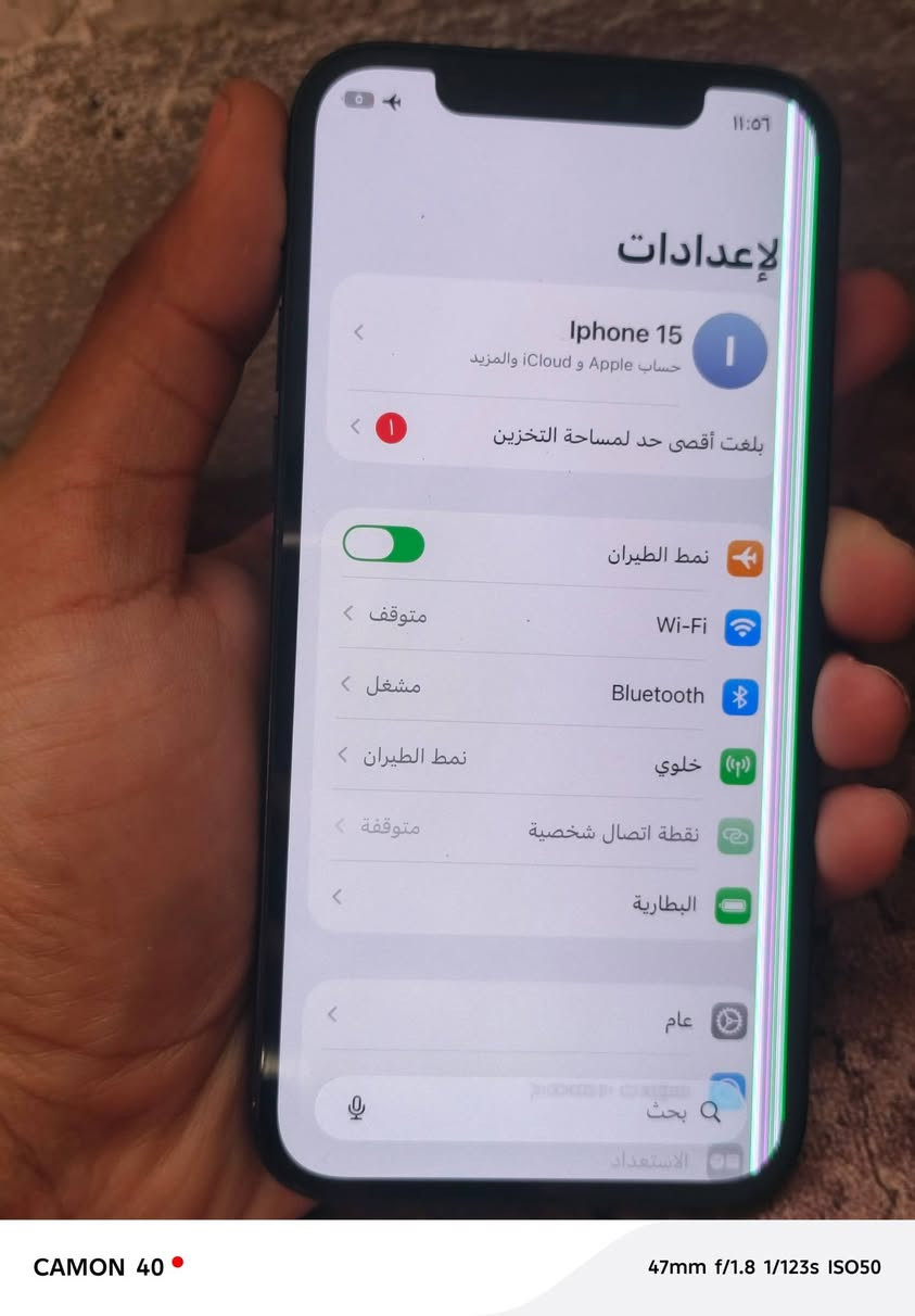 إيفون ١٢ عادي ذاكره ٢٥٦ بطاريه ٧٥ بس بي خط بشاشه موضح بالصور سعره ٢٢٥ ويرهم مراوس فلوجه مكاني 
***********
اتصال و واتس
