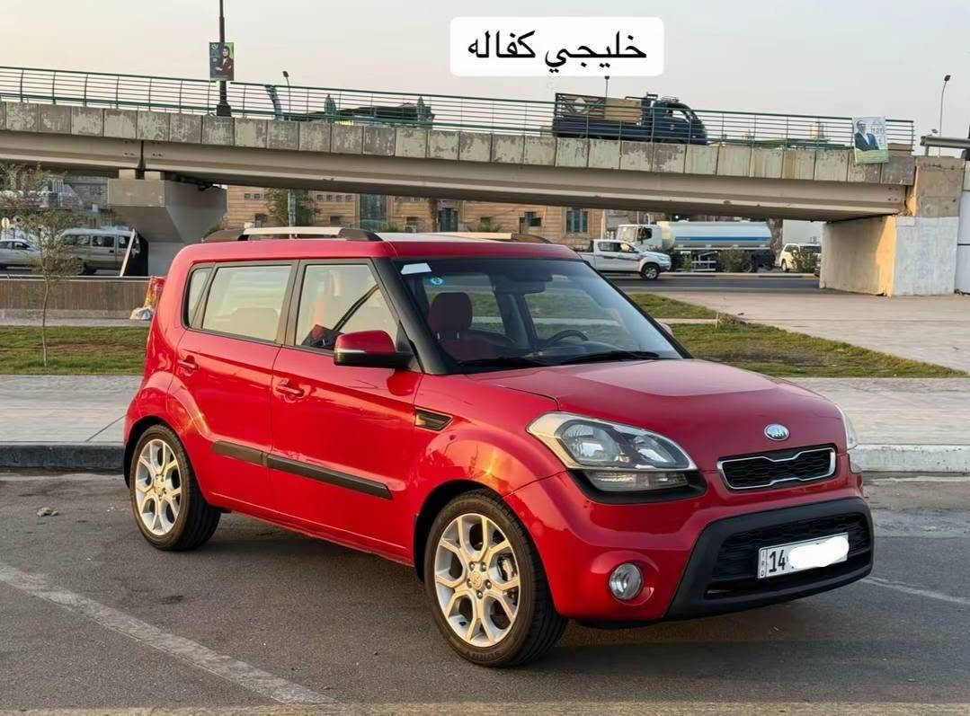 سلام عليكم سياره صول كفاله عامه (سعر ولموصفات عله رقم***********)رجاء انه مكلف بنشر فقط🌡️

