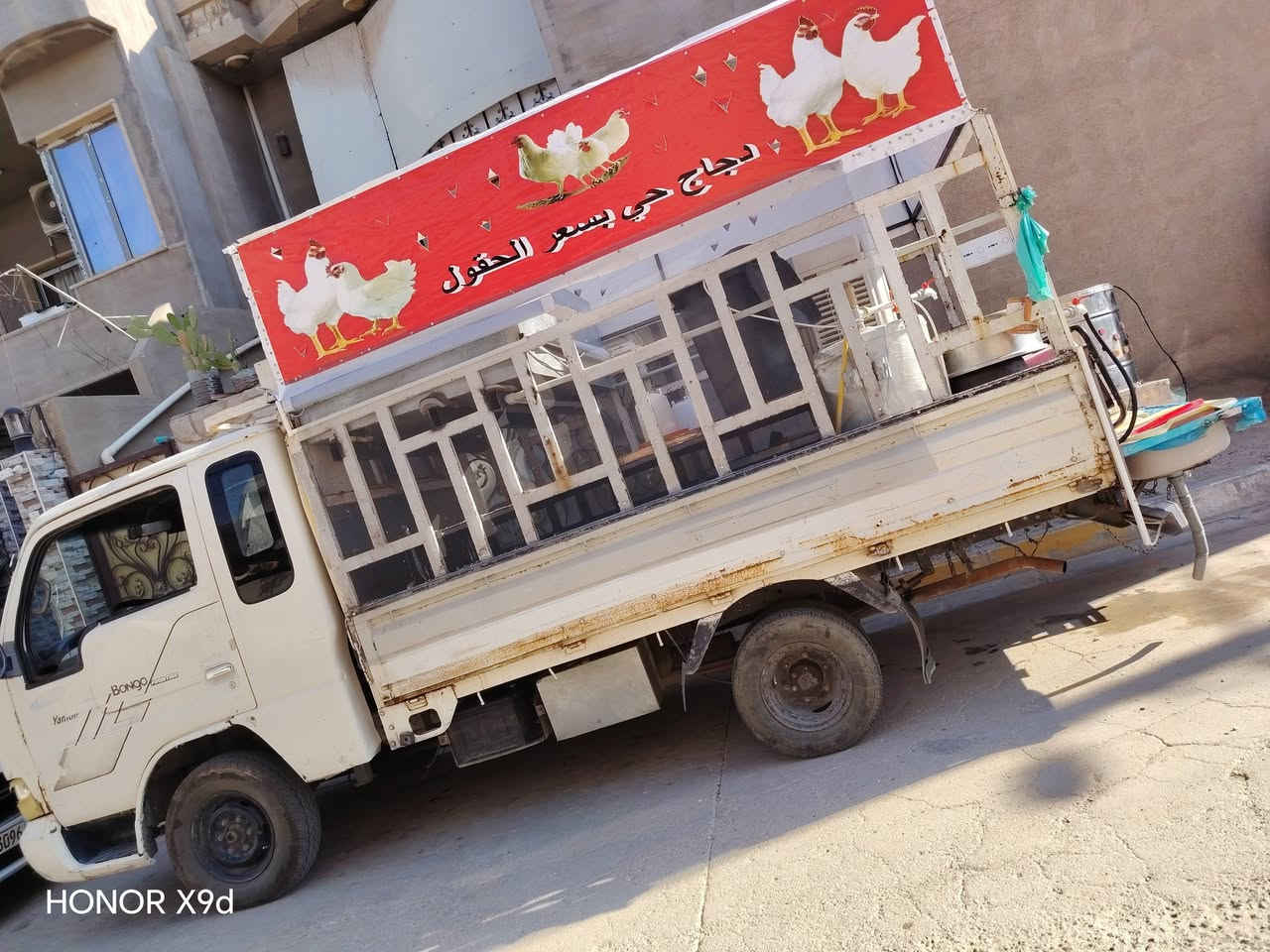 سلام عليكم للبيع كيا سامسونج وهو وغراضها كامله تأخذها كبل للشغل كامله إلى آخر حبيه حته مبرده بيها مشروع وطني   سنويه إلى 2031 مكان السياره كركوك *********** سعرها خابر وتدلل
