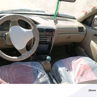 كيا سيفا • ١٩٩٤ • رقم بابل