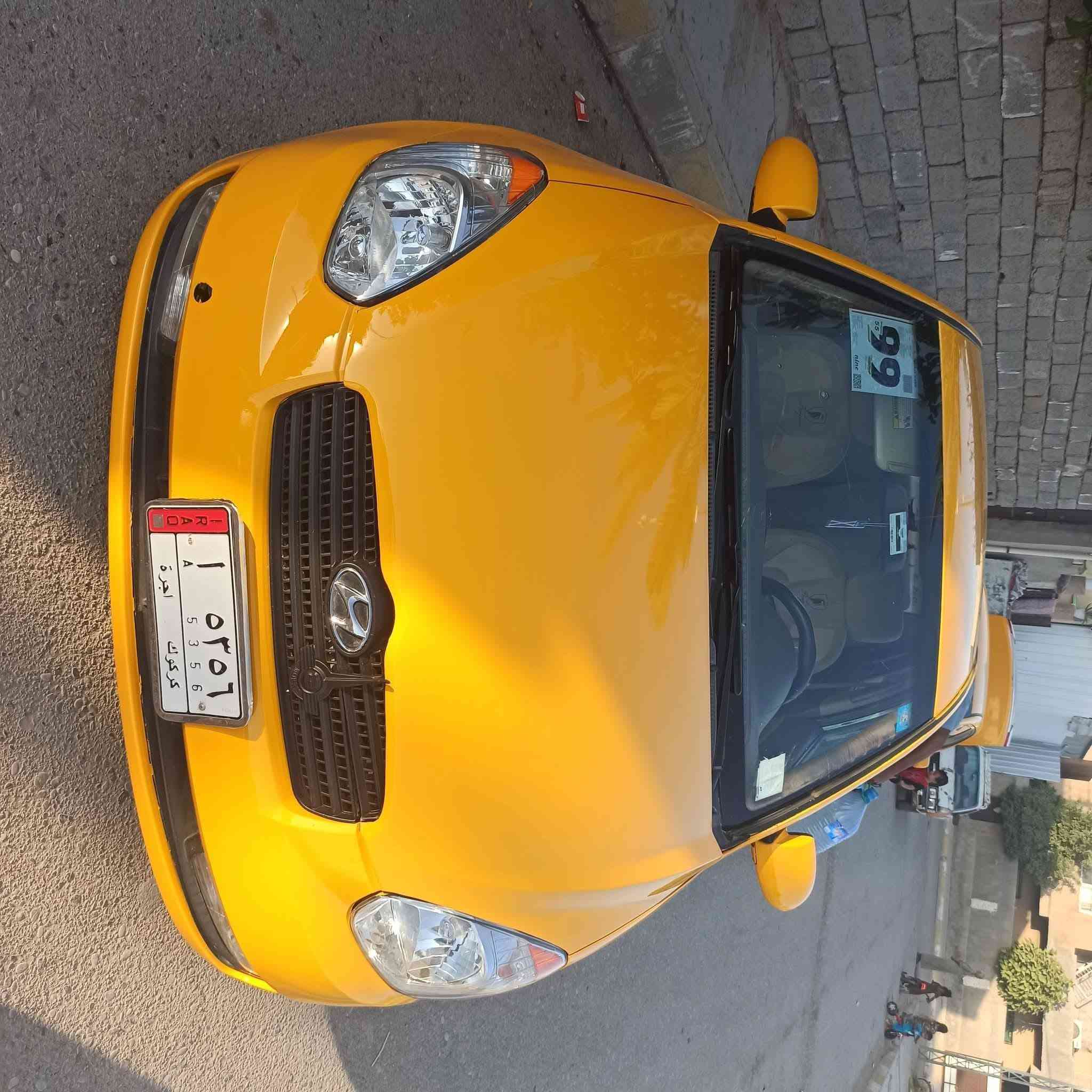 اكسنت ٢٠٠٩وارد كندي 
ضرر شبرين بالبونيد وشبه الجامرلغ بدون دواخل بدون تبديل شرط

رقم كركوك

تبريد 🥶
السعر 78 وبيها مجال حك الجيا

***********
