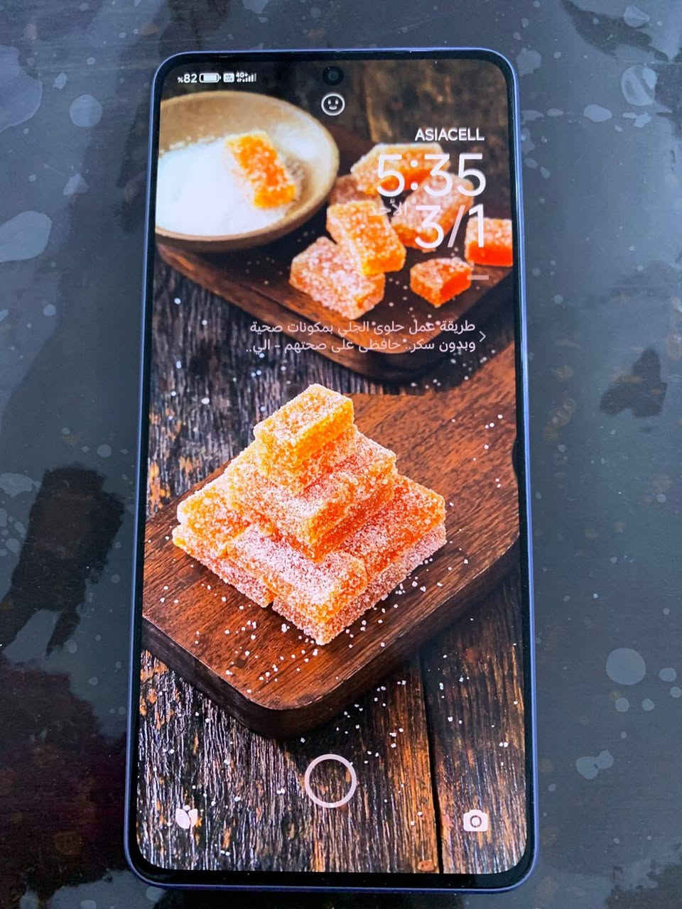 جاز نظيف جدا بالصور اسمه مكاني بغداد الدوره السعر ٢٥٠ الف كافة ملحقاته


**إذا كنت صاحب هذا الإعلان وتريد حذفه لأي سبب، رجاءا أرسل رسالة إلى الدعم الفني**