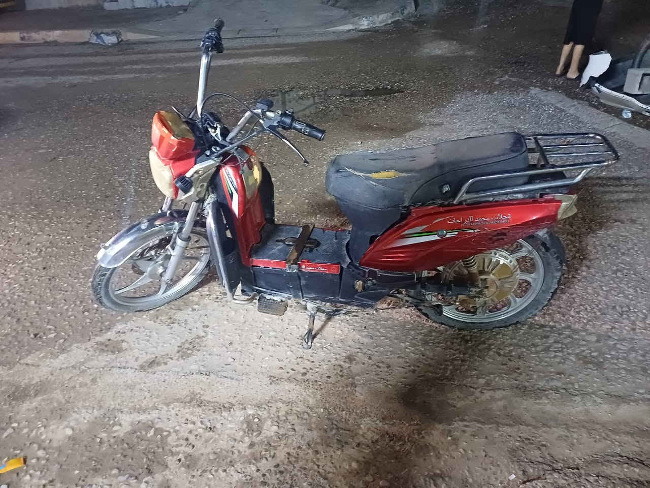 ماطور شحن للبيع اي استفسار اتصل بهذا رقم ***********
