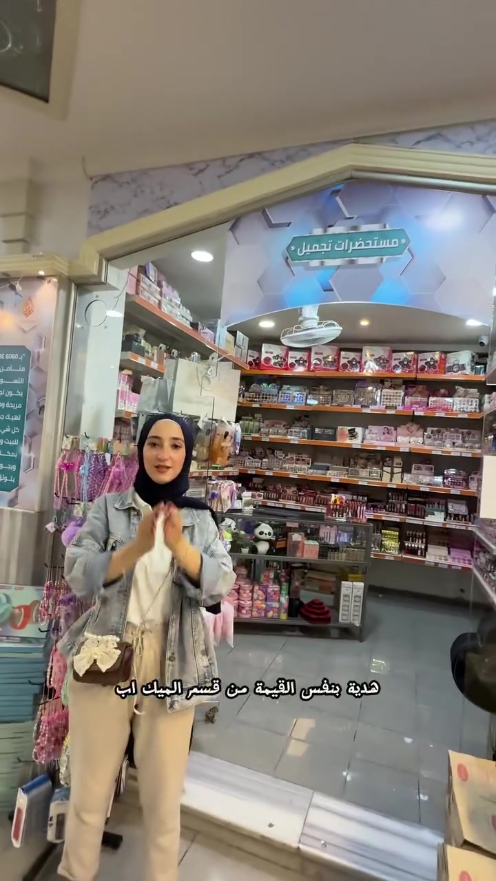 لمدة أسبوع فقط فاتورة 🚨🧾عليك وفاتورة 
علينا 🚨🔥


**إذا كنت صاحب هذا الإعلان وتريد حذفه لأي سبب، رجاءا أرسل رسالة إلى الدعم الفني**