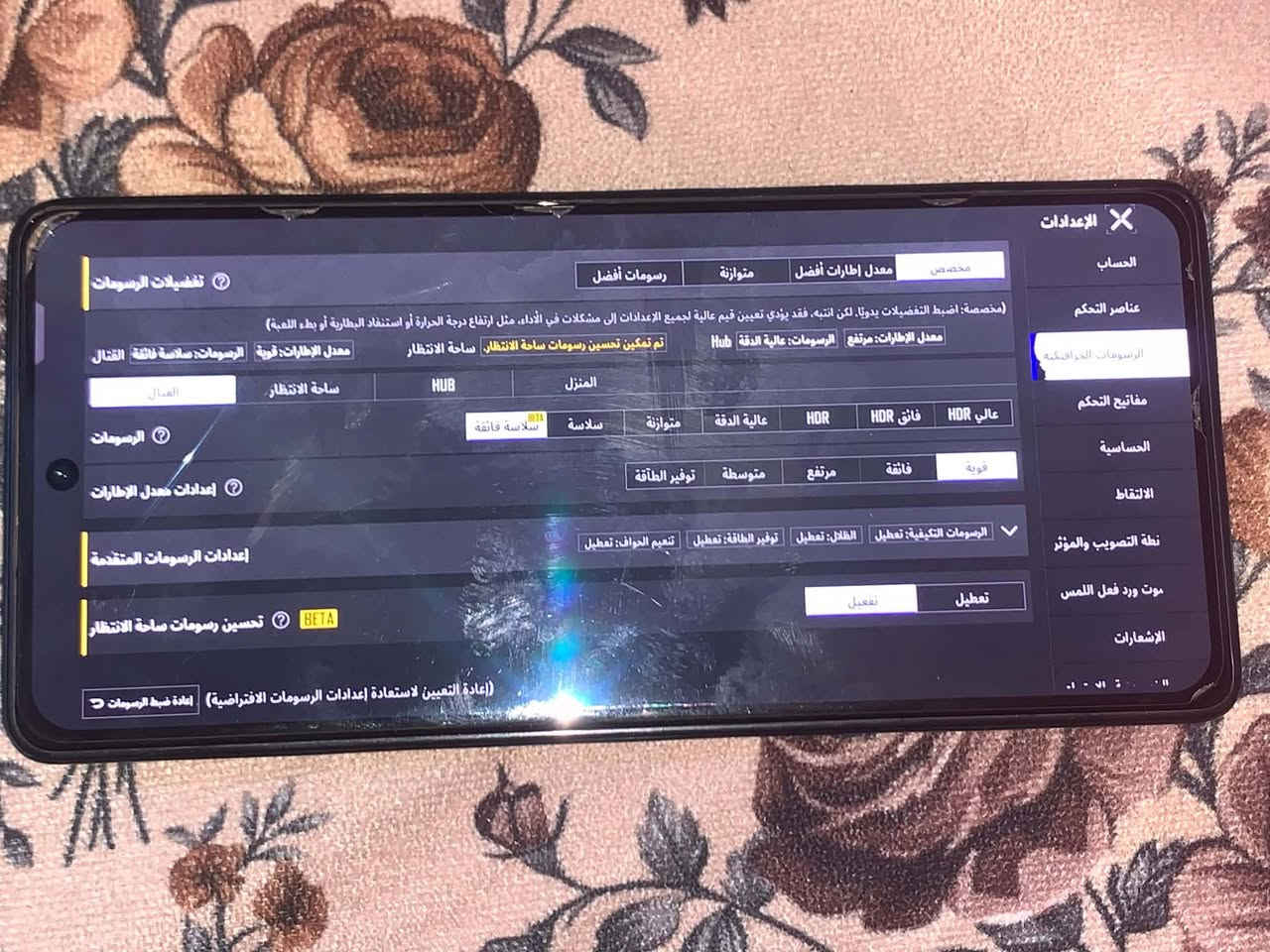 للبيع موبايل نظيف ما مفتوح ابد
***********
