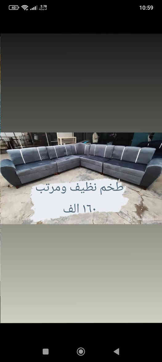 تخفيضات تخفيضات 🔥🔥
الاسعار موجوده على الصور 
الاسعار نهائيه والبيع نقد فقط 
تلول ناصر الشارع العام قرب مفرق الشويرات للاستفسار مراسلة الصفحه او الاتصال *********** واتساب ***********
