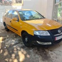 نيسان صني • عليه مجال