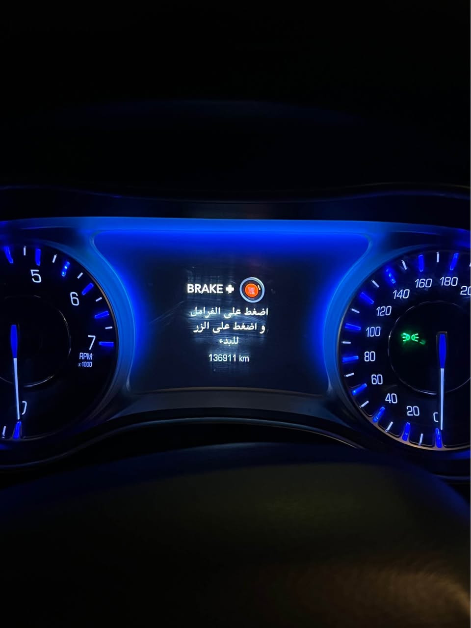 السلام عليكم اوباما 2019 خليجي بأسمي اربيل سنويه 29 سياره كفاله عامه ماعده طخه بسيطه جداا باب خلف العبري والباقي كفاله مواصفات لمتدد السعر 282 وبيها مجال بسيط عنواني بصره الزبير ***********للاستفسار الزبير, البصرة
