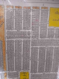 ١٠٠ متر مربعه ركن ١٠×١٠ في ٣٠٠٠ بالبناء والخدمات  كما موضح داخل المربع...