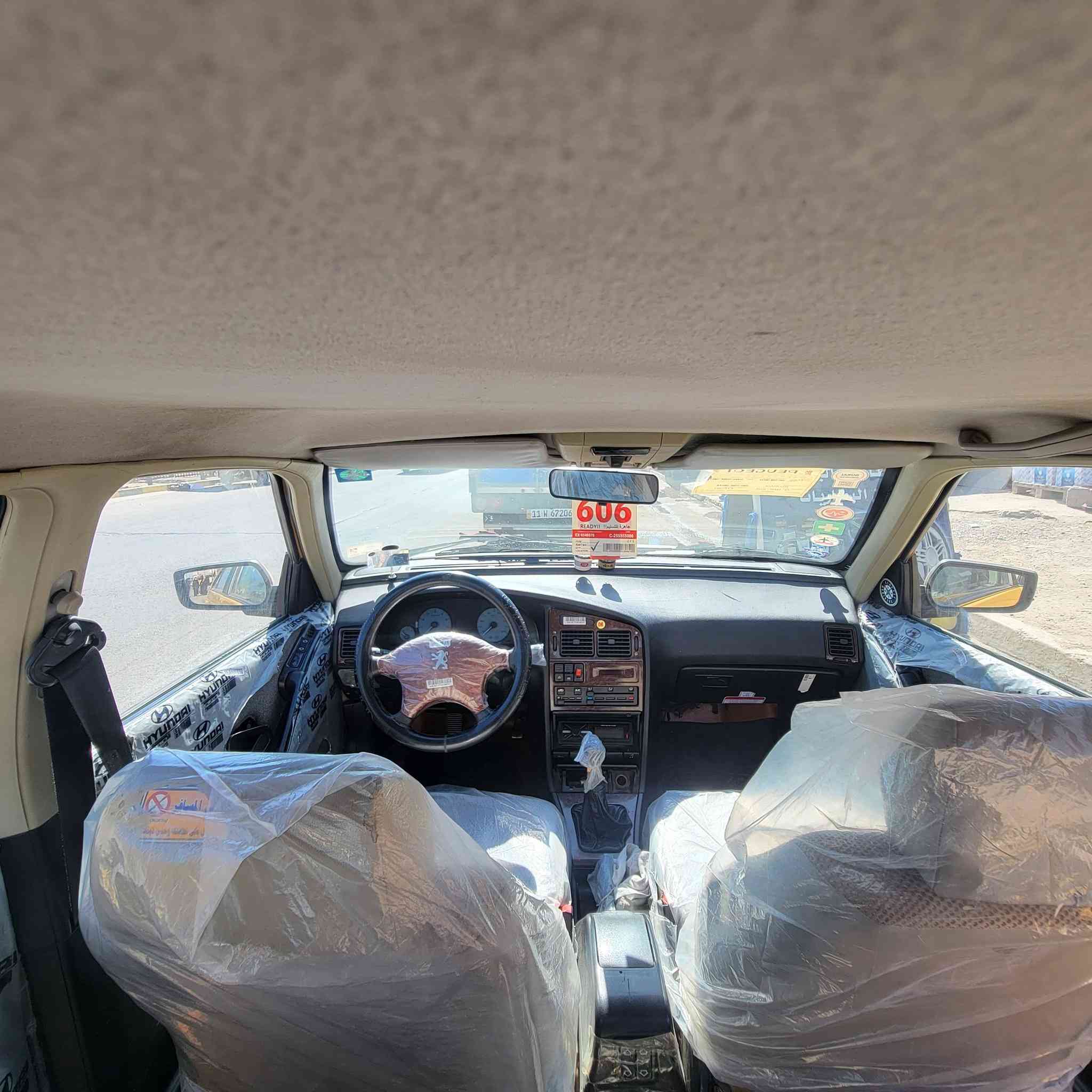 سلام عليكم بيجو 2015رقم بغداد تحويل ثاني يوم مكاني لحسينيه 47$وبيها مجال للطيبين ***********
