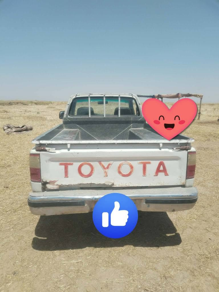 بيكم ٩٩ رقم صلاح الدين دولي شرط التحول للاستفسار أكثر الاتصال على الرقم ***********
