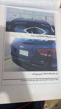 سورنتو ٢٠١٩ • ٦ سلندر • ضرر ٤ قطع