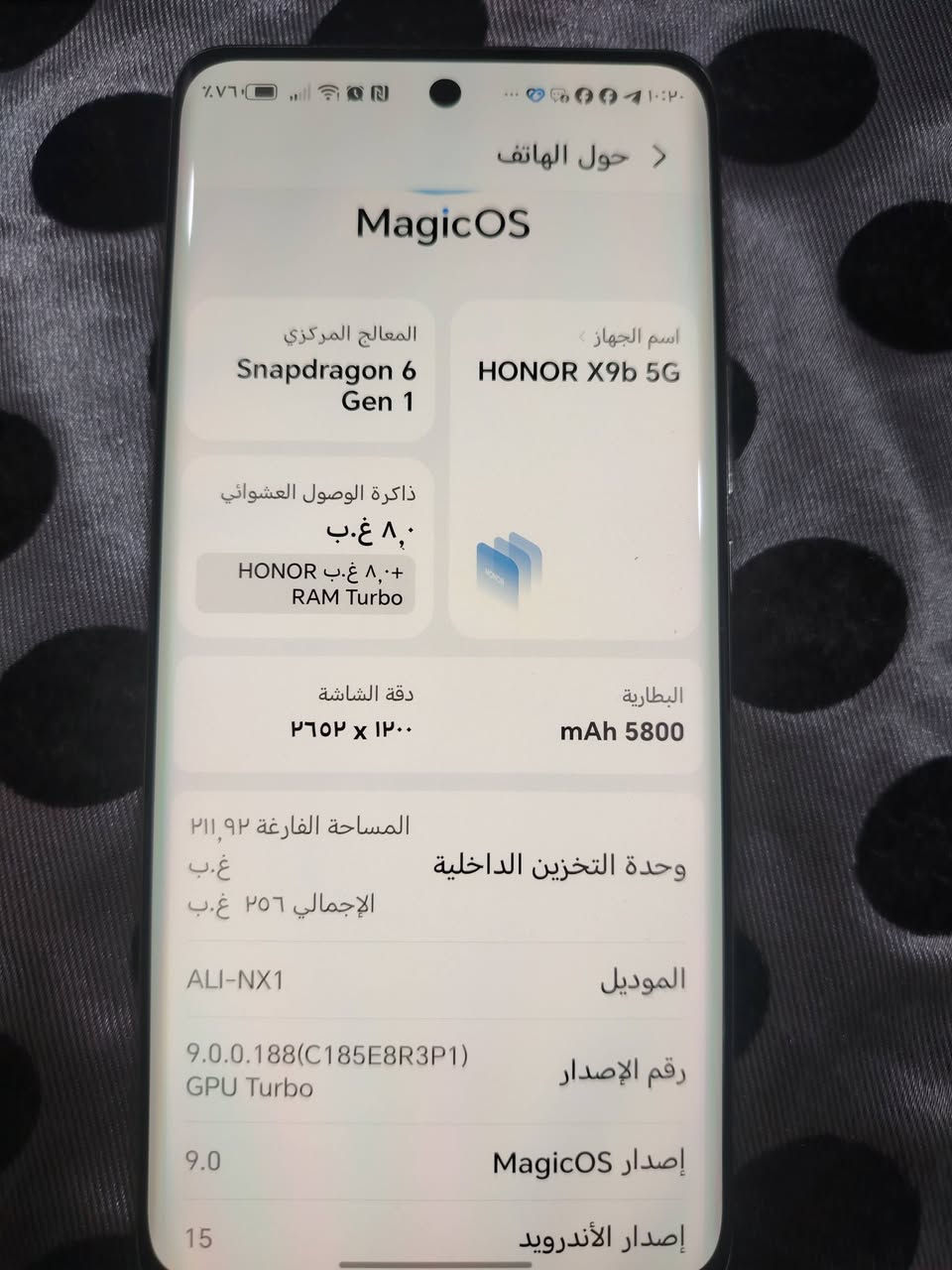 هونرx9bذاكره256جهاز بعده جديد ملحقات كارتون سماعه شاحنه سعره 250الف ماعندي توصيل


**إذا كنت صاحب هذا الإعلان وتريد حذفه لأي سبب، رجاءا أرسل رسالة إلى الدعم الفني**