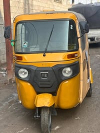 تكتك • موديل ٢٠٢١ • بابل القاسم