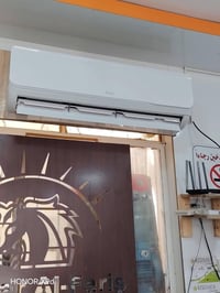 تم بحمد الله نصب الواح مع سبلت نوع ديا يعمل على الالواح بحجم ٢طن للاخ ...