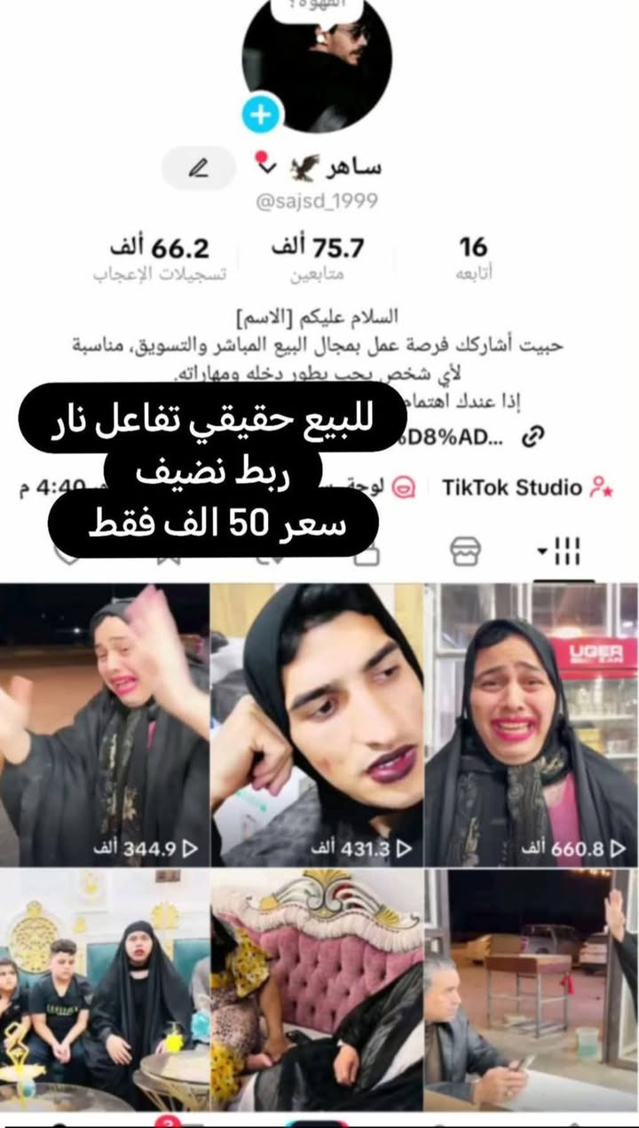 للبيع كلمن وسعره فقط بيع


**إذا كنت صاحب هذا الإعلان وتريد حذفه لأي سبب، رجاءا أرسل رسالة إلى الدعم الفني**
