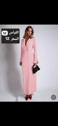 ملابس • ملابس للبيع • خصم ملابس • عروض ملابس • ملابس نسائية • ملابس شخ...