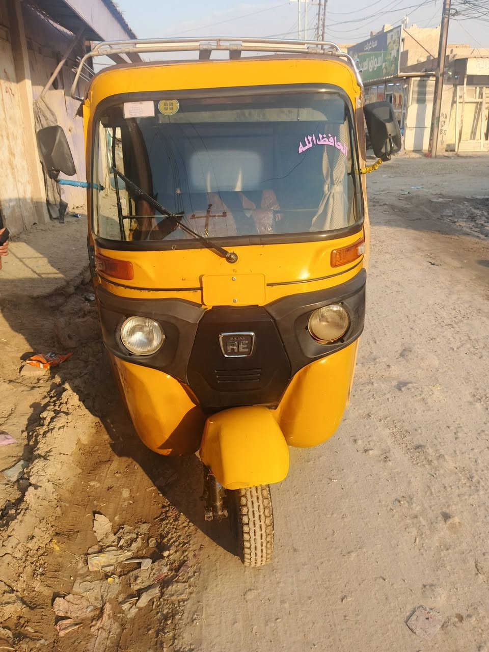 تكتك اللبيع موديل 2019 اوراق
مكينه نضيفه تكتك الگشر كدامك السعر: تلاثه ونص بيه مجال بسيط.... رقه الاهاتف: ***********... ✅
