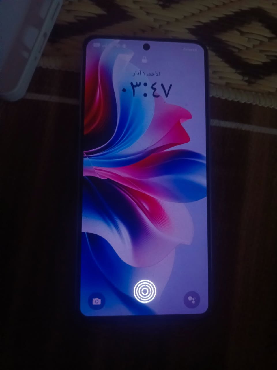 تليفون للبيع ذاكره 256بي فطر بشاشه بس ممثره علي جهاز كله شغال اسم الجهاز oPPo Reno11 F5G السعر 130عنواني مدينت الصدر


**إذا كنت صاحب هذا الإعلان وتريد حذفه لأي سبب، رجاءا أرسل رسالة إلى الدعم الفني**