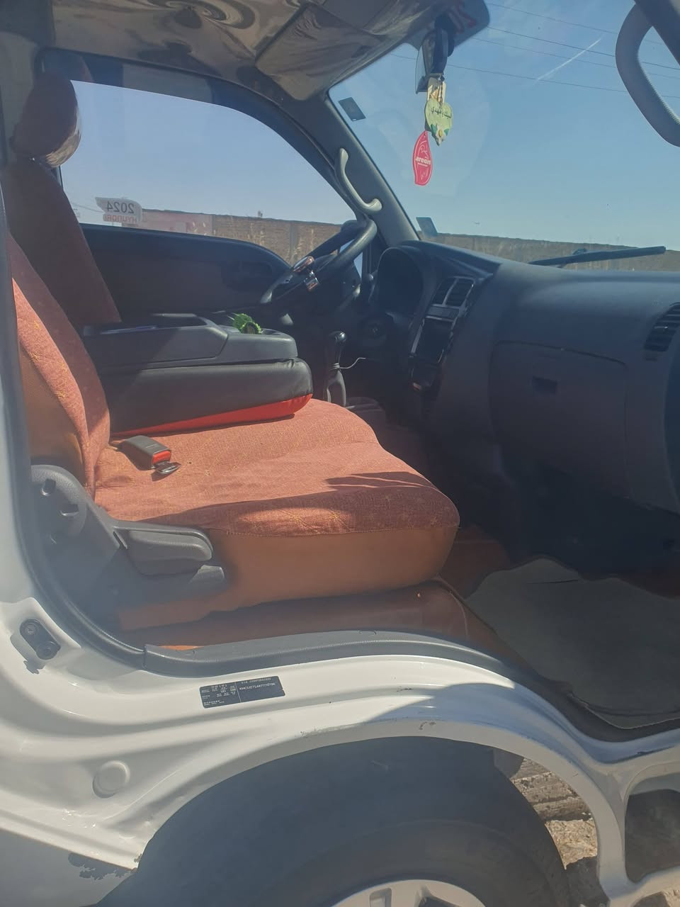 سلام عليكم البيع كيا حمل موديل 2024بسمي رقم نكليزي قادسيه سبير مانازيل  تبريد ثلج بيها بس الربع صبغ شبرين تحويل مباشر ***********مكان بابل القاسم رقم موبايل
