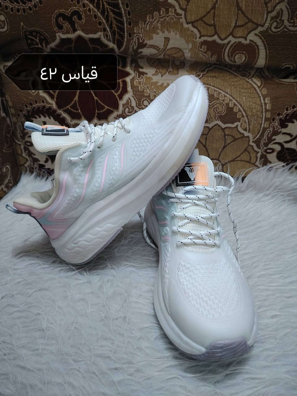 اللهم صل على محمد وآل محمد الطيبين الطاهرين

غدا ان شاء الله فتح ترانشوز رجالي شبابي الطبي الأوربي نظافه100٪ غير مستخدم باله فيتنامي

#الشعله_اللالبسة_الاوربية
الشعله/جسر الحاج خيون/قرب مطعم المنسف


**إذا كنت صاحب هذا الإعلان وتريد حذفه لأي سبب، رجاءا أرسل رسالة إلى الدعم الفني**