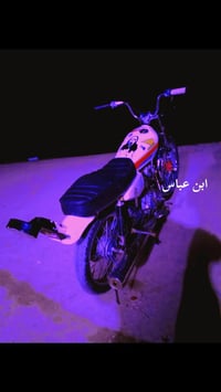 ويل خلفي • كشن • نضيف