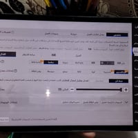 شاومي باد 6 • ٢٥٦ • بصره الدير