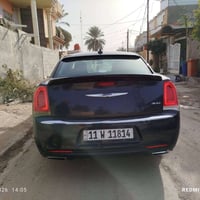 اوباما ٢٠١٥ معلاية ٢٠٢٢ رقم بغداد سنوية وهزة جديدات بيها بابين و شوية ...