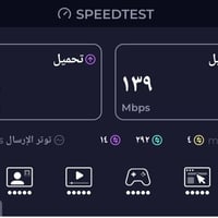 رواتر Huawei K662d • واي فاي 6 • انترنت ضوئي