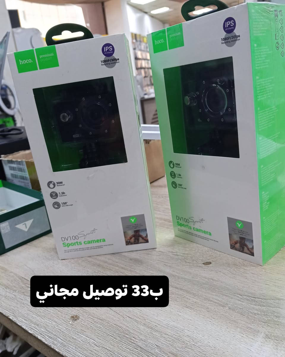 داش كام دراجه +سياره


**إذا كنت صاحب هذا الإعلان وتريد حذفه لأي سبب، رجاءا أرسل رسالة إلى الدعم الفني**