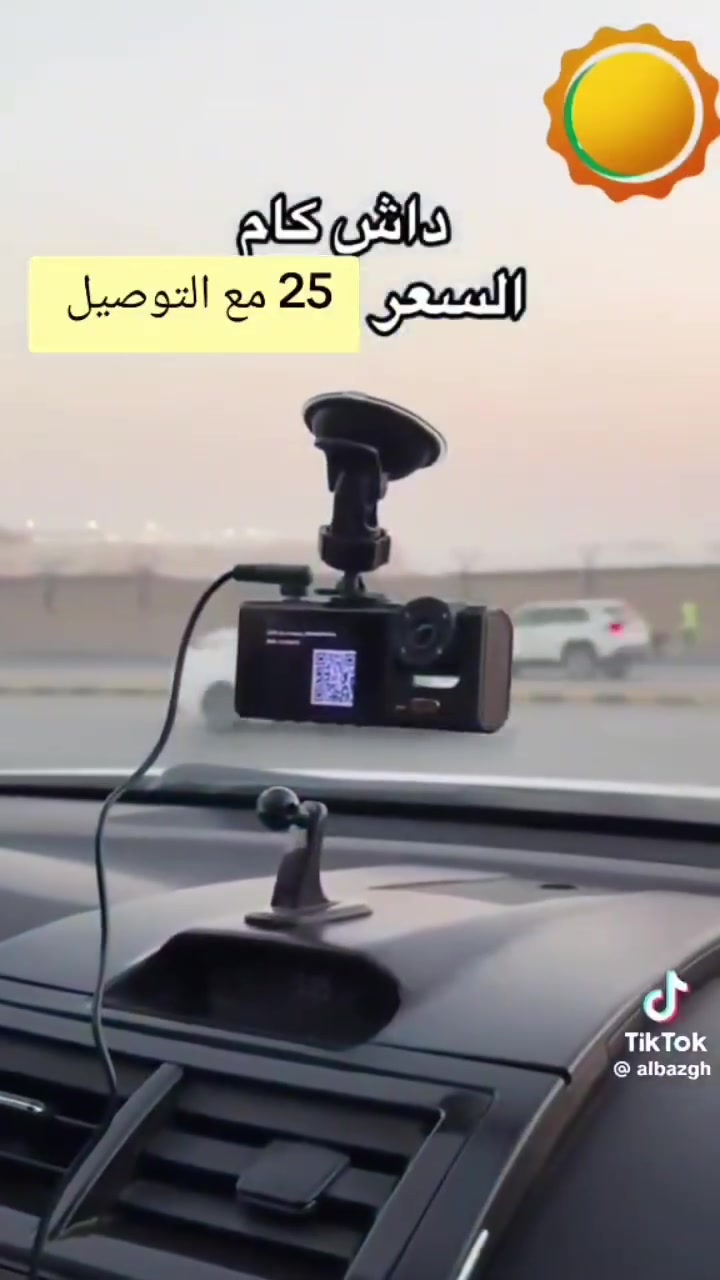 التفاصيل في الفيديو انسب سعر تحصل فيه كاميرا تدعم ربط مع الهاتف


**إذا كنت صاحب هذا الإعلان وتريد حذفه لأي سبب، رجاءا أرسل رسالة إلى الدعم الفني**