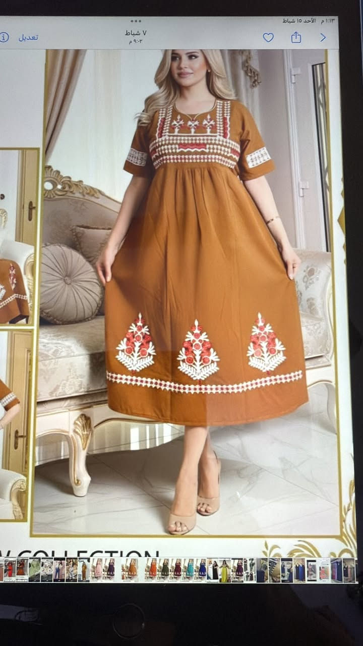 دشداشة وبنفس الوقت فستان كشمير مصري  لأمهات البيت الفياكات السعر 13الف


**إذا كنت صاحب هذا الإعلان وتريد حذفه لأي سبب، رجاءا أرسل رسالة إلى الدعم الفني**