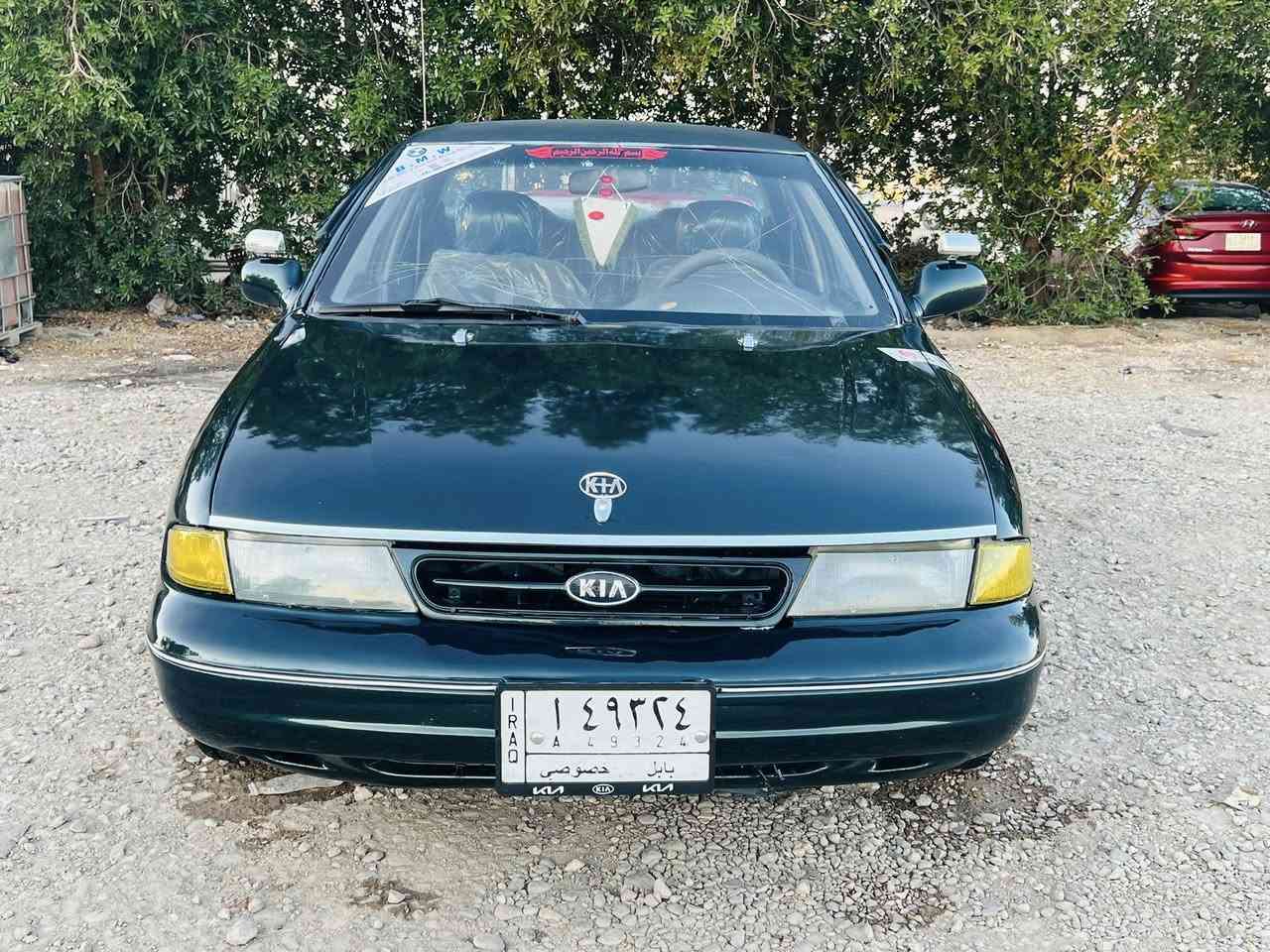 ((مكلف بالنشر))
للبيع 
كياا سيفيا 
موديل 94
رقم بابل 
مشروع وطني 
صالحه لغاية 2027
كير مكينه حداديه 
كهربائيات كلها شغاله 
تخم تاير جديد
صدر امامي وخلفي جديد
مصبوغه حزام جماليه 
كفاله عامه من الضربه والكص 
مكينه مفتوح 
كير ومكينه شرط 
السياره خير من الله 
السعر 30وبيها مجال
مكاني بابل 
الاستفسار 
***********
