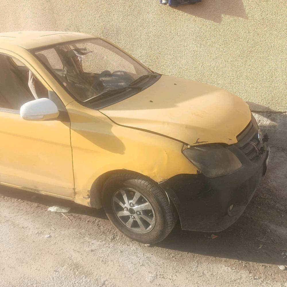 فاو 2016  مراوس أو بيع 17ورقة