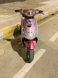 ماكس منغولي • مكينه مفتوحه • ناصريه الفداء