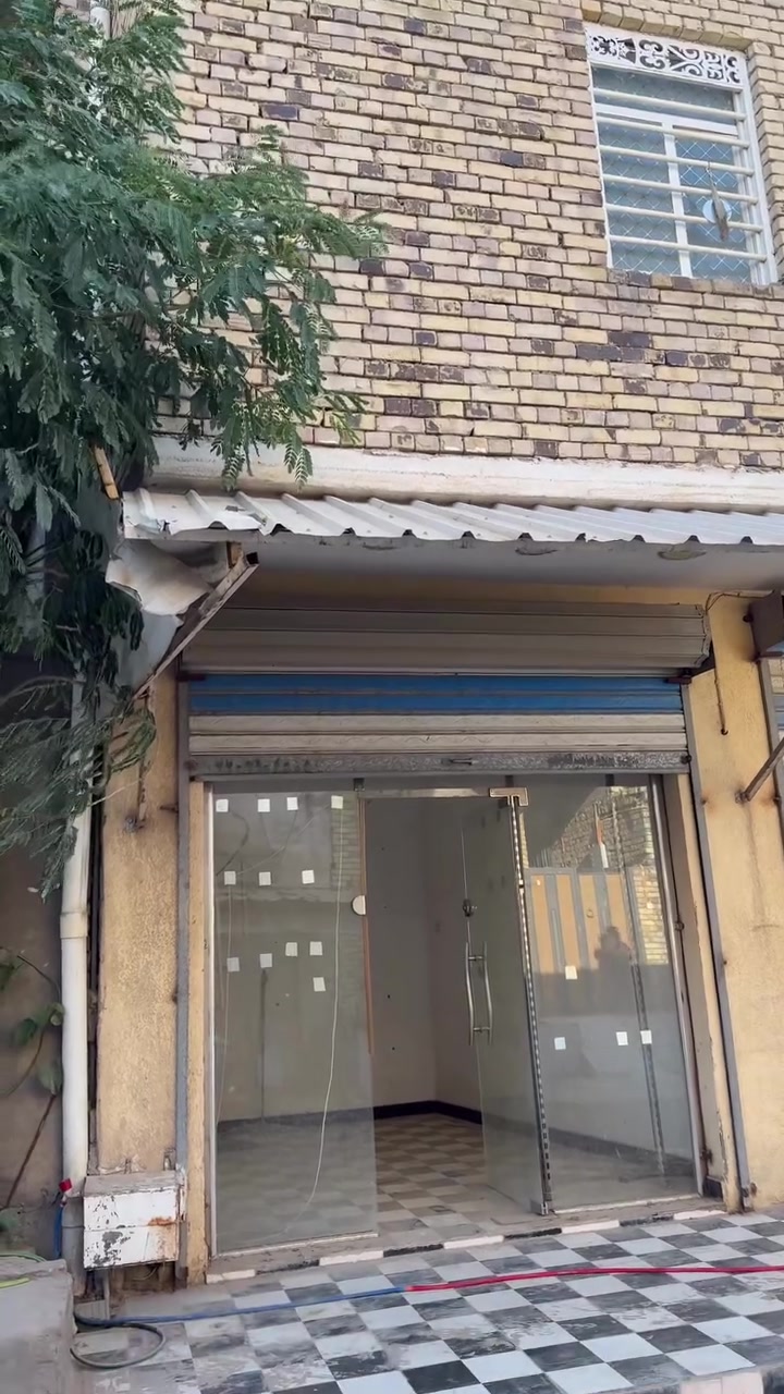 السلام عليكم محل ٤+٥ في منطقة الماجديه سوق المحط طابقين يوجد بي حمام داخلي كما موضح في المقطع كامل من كلشي كيزر مقطوره ماطور ماي يصلح محل حلاقه اوصالون باب جام للاستفسار الاتصال 
***********
