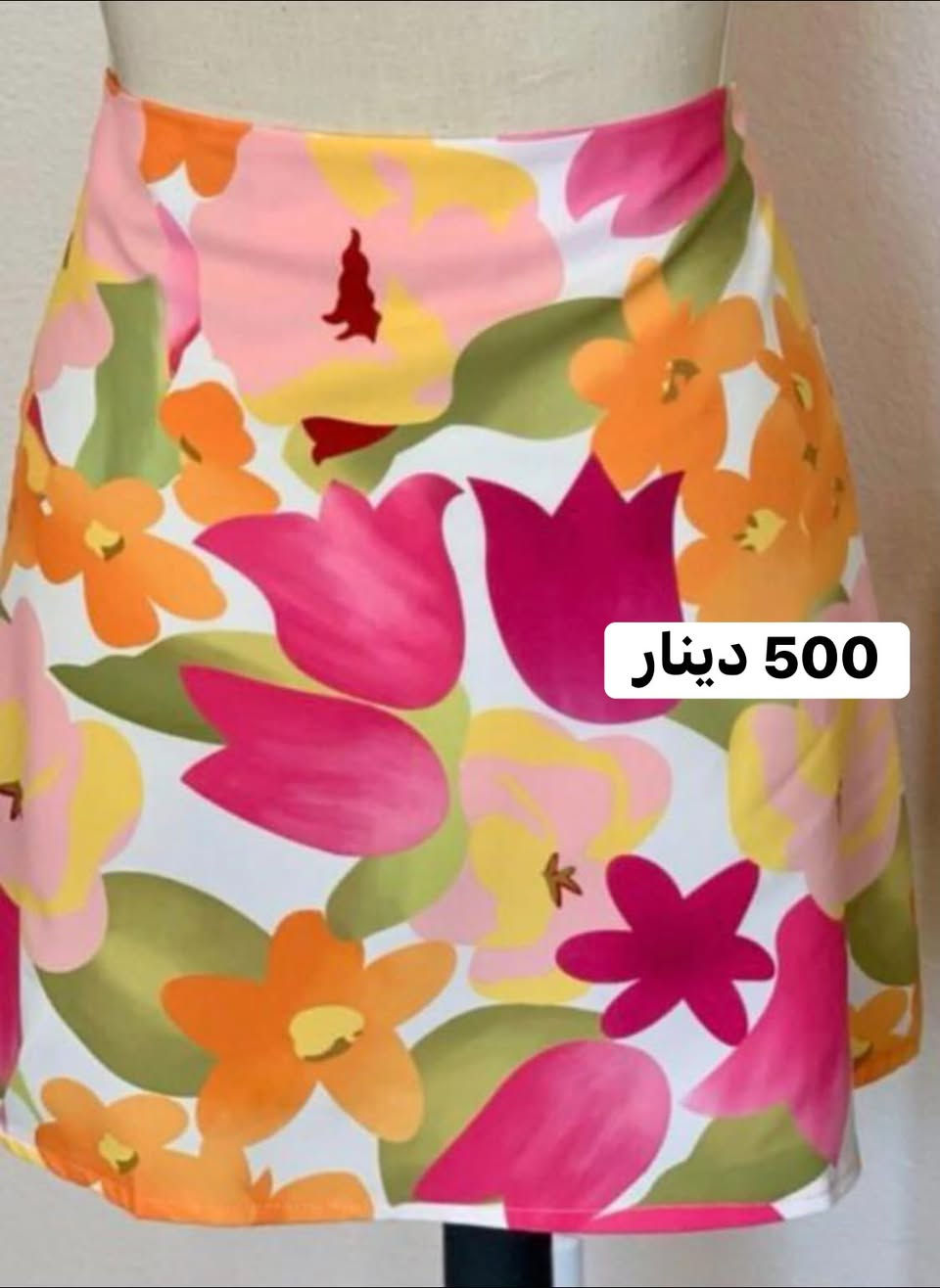 تنزيلات


**إذا كنت صاحب هذا الإعلان وتريد حذفه لأي سبب، رجاءا أرسل رسالة إلى الدعم الفني**