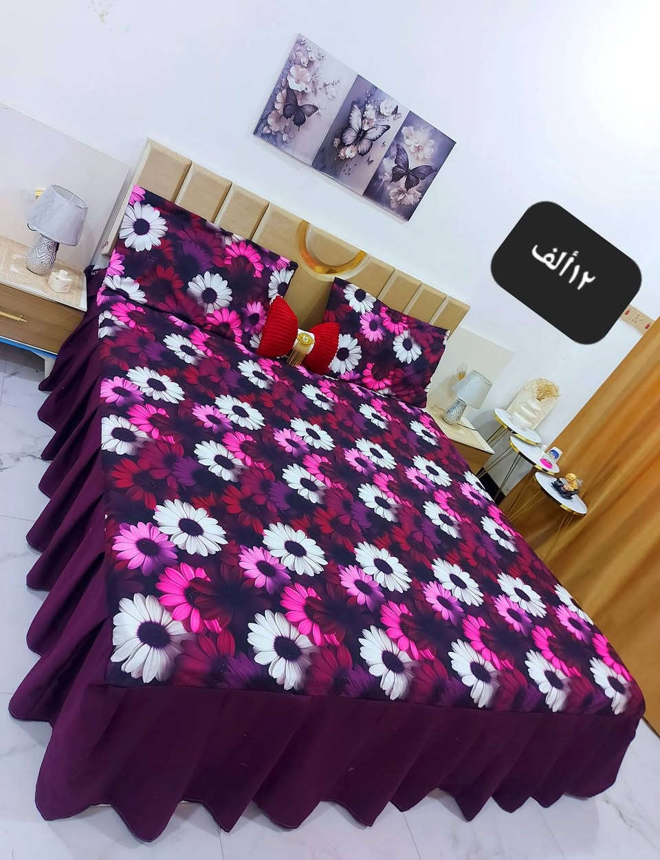 فرشه نفرين همايون ديجيتال هندي
 قياس ١٨٠ب٢٣٠ 
لاستيق ٤جهات 
موقع حله يوجد توصيل لجميع المحافظات


**إذا كنت صاحب هذا الإعلان وتريد حذفه لأي سبب، رجاءا أرسل رسالة إلى الدعم الفني**