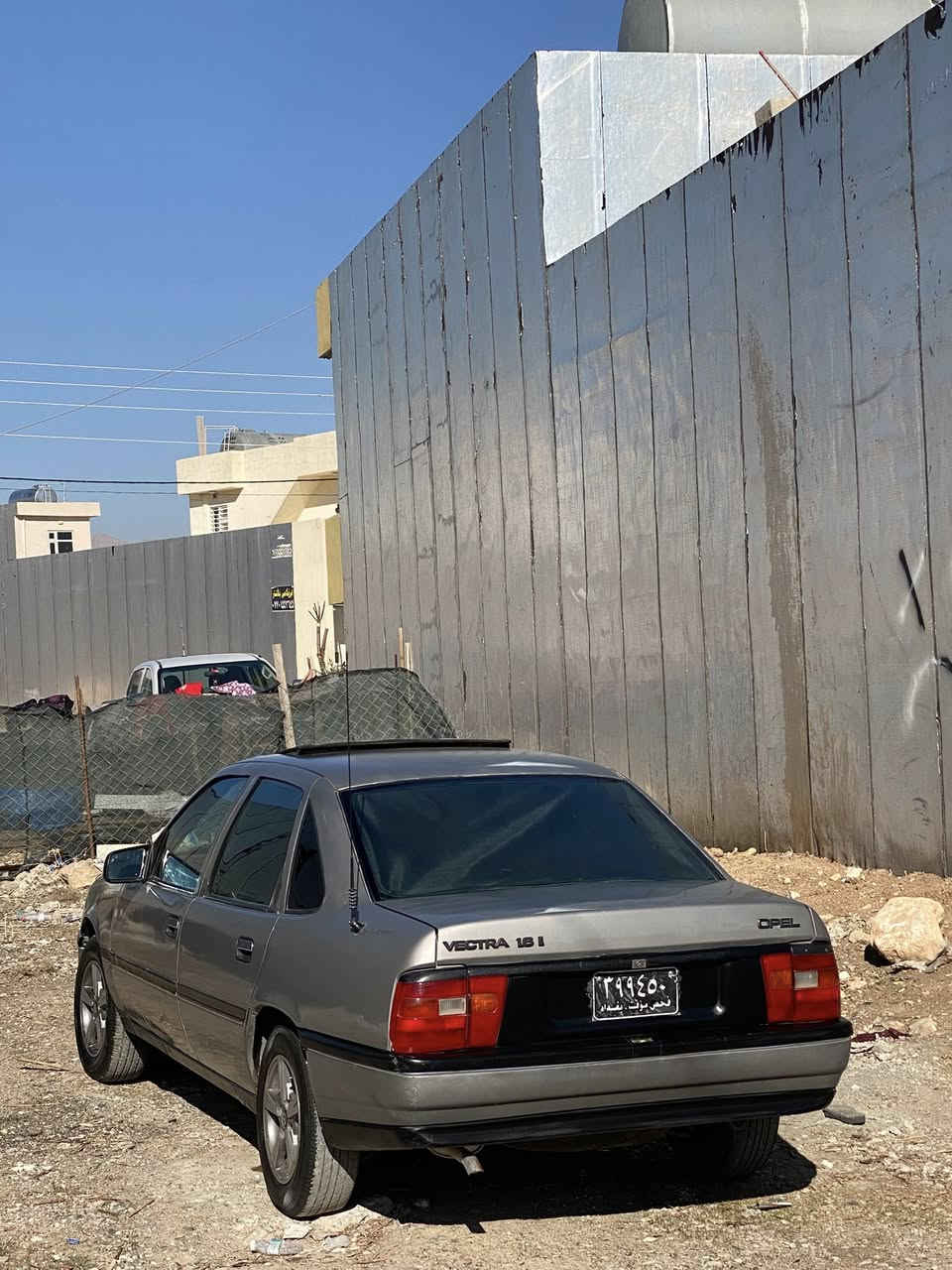 ۆپڵ بکترا /١٩٩٢/مەکینە/١٦/قایشپان/سەنەوی /***********/وەتسئەپو  ڤایبەری لەسەرە /$٢٠ ماجال
