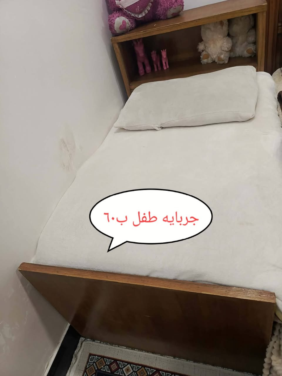 العماره @الجميع


**إذا كنت صاحب هذا الإعلان وتريد حذفه لأي سبب، رجاءا أرسل رسالة إلى الدعم الفني**