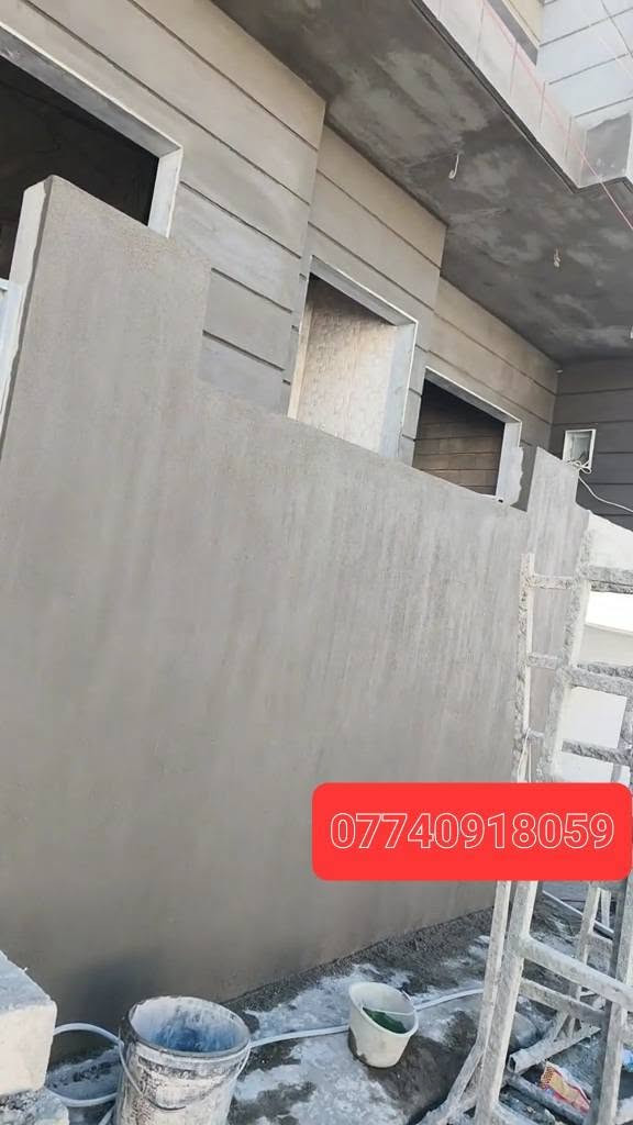 كادر متكامل البخ سمنت رقم واحد 
سعر المتر ألف ونص رقم الموبايل 
*********** سعد الباخ
