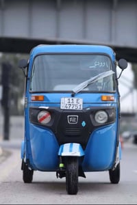 سكنس جبلي • كفاله • كربلاء