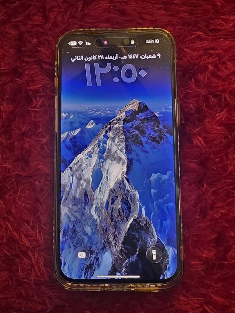 السلام عليكم 
ايفون ١٥ برو ماكس للبيع السعر بمليون وربع للتواصل والاستفسار على هذا الرقم ***********
