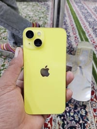 تليفون 14عادي التليفون كفاله عامه وسعره 450وبي مجال  وهاذه رقم الهاتف ...