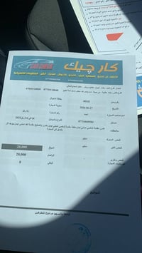كي فور مديل ٢٠٢٥ سياره حادثها جاملغ وبنيد سونار واظح سياره ماشيه ٦٠٠٠ ...