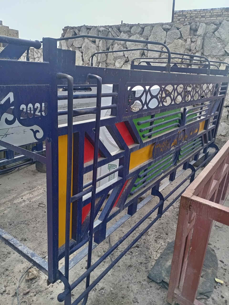 محجر فحل تك قماره للبيع مكان بابل رقم الهاتف؛ ***********
