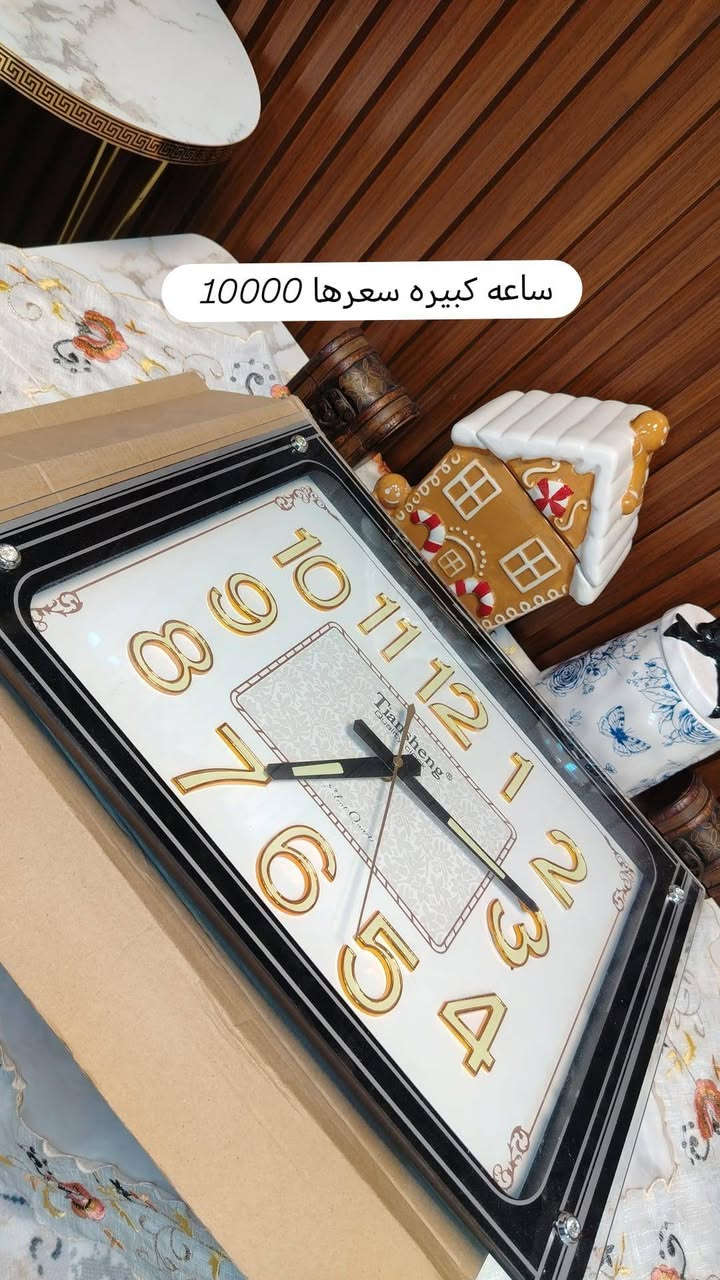 مرحبا ممكن دعم منكم لمتجري الصغير حتى لو بس تفاعل لأصل للجميع
أوفر بايركسات ضمان تدخل فرن أواني متنوعه وحراريه وجديده اسعارهم مناسبه بلنسبه لجودتهم العاليه جدا وبياضهم الناصع والي يحب ابعثلها قياس القطعه اليختارها تدلل
هاي موكل بضاعتي 
المتوفر موجود بابرز المنشورات بلصفحه 
توصيل داخل الموصل ب3000 د.ع
وتوصيل لجميع مناطق العراق 5000 د.ع
الأسعار داخل الصور أستوري أبرز المنشورات بلصفحه


**إذا كنت صاحب هذا الإعلان وتريد حذفه لأي سبب، رجاءا أرسل رسالة إلى الدعم الفني**