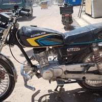 سونجلين CG200 • موديل 25 • الخالص